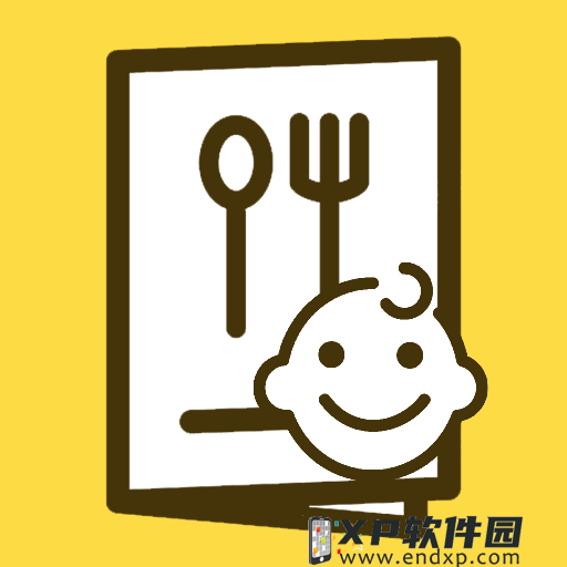 孙航穿越异界,激活万界短视频,只需发布视频,就可以被万