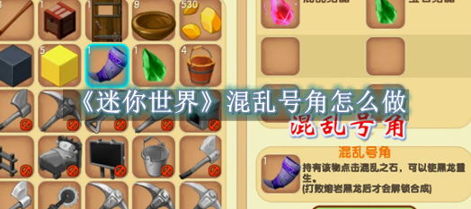 赵恒穿越红楼世界，成为大乾九皇子。被陷害前往镇守边关，