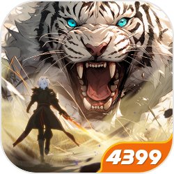 【提瓦特轶闻】万世流涌大典，若水级别专武，限定四星，4.1新武器强度如