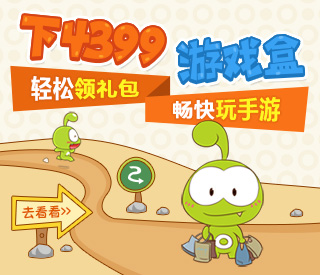 像素動作RPG《精神錯亂的艾莉絲》來襲,繁中版上架BokiBoki平台