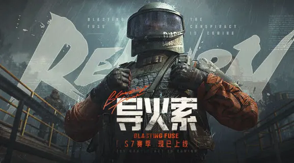 2024大型垂钓游戏排行榜引荐有哪些 好玩的垂钓游戏大全