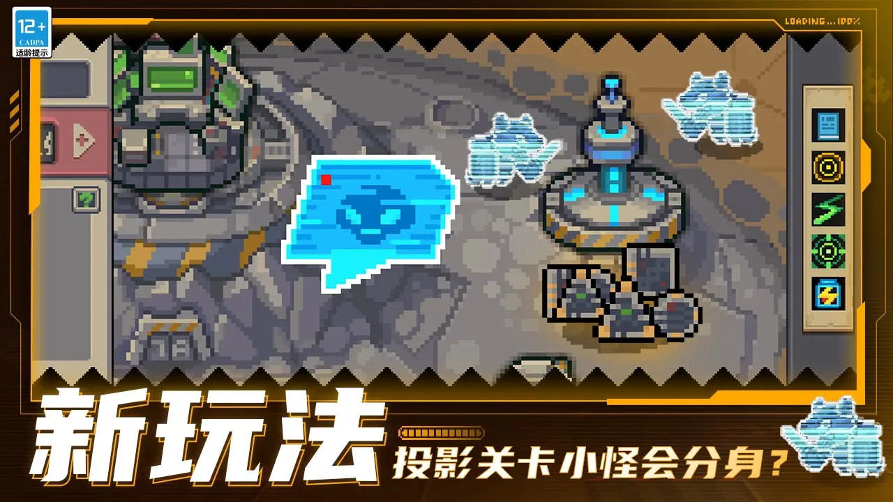 ​《一念逍遥》福利服【戏颂神州】今日上线 两天元婴瓜分十万