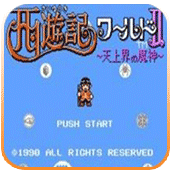 崩坏星穹铁道藿藿阵容怎么选择