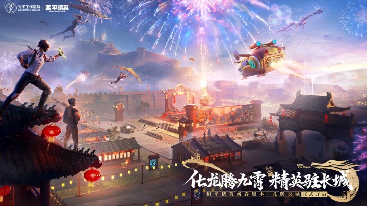 林轩穿越综武世界，开局因李青萝所害，被困在无量山洞，激