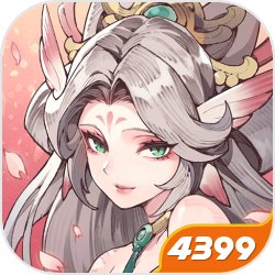 都体:尤文计划让苏莱未来成为球队主力,并将很快完成续约