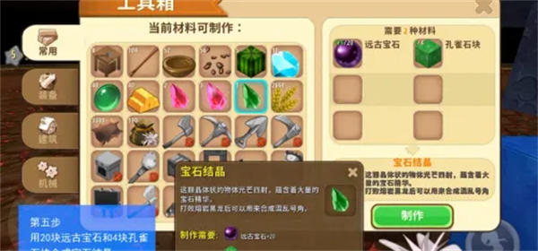 来福利新大区，轻松瓜分十万奖金！《一念逍遥》“戏颂神州”福利主题服