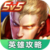 《全明星街球派对》首位女球员韩旭闪亮登场，中秋庆典即将开启！