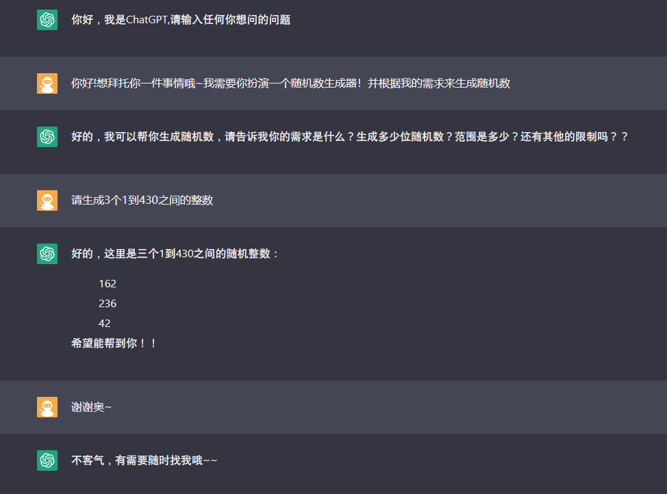 抢手的300大作战相似的游戏合集 2024有意思的MOBA类游戏大全