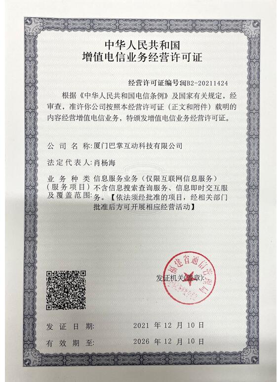 3 隐秘的档案我的朋友叫露西攻略分享 2023-09-25