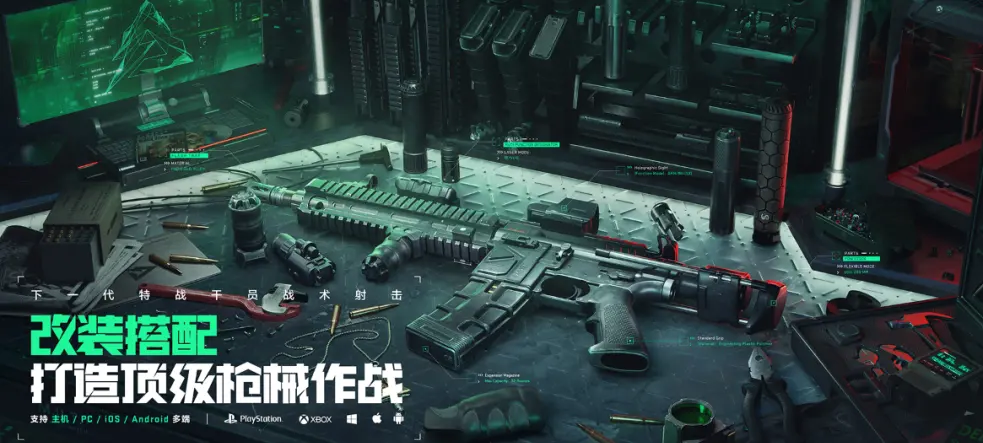 “恶来”已来！《极无双2》全新彩金将典韦霸气登场