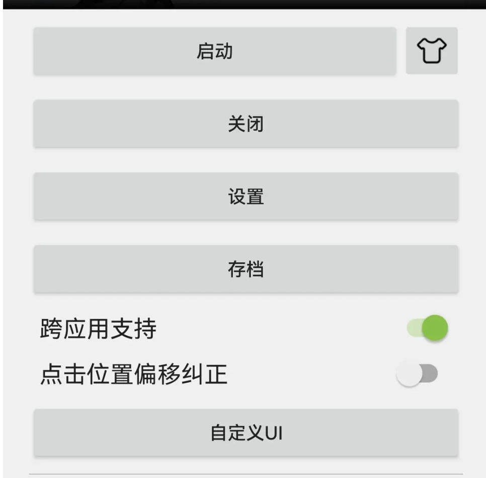 我叫MT紫卡坠落规则 target=_blank>阅览全文