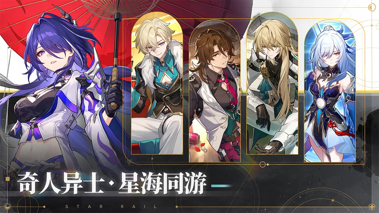 《轩辕之战》全民公测 百万现金红包天天送