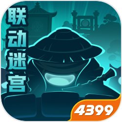 风云再起《武侠Q传》新版3大宗师甲弟子首曝