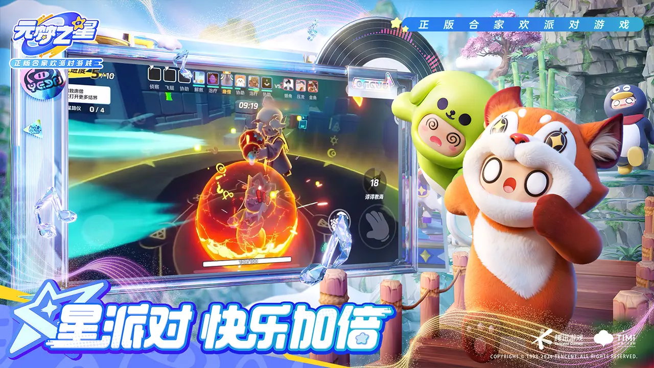 报到女主日记，这男配老子不当了