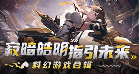 领悟逆天,渭熊悔婚,我剑开天门