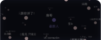 《魔域口袋版》假期奉上多重礼 金秋宠返场添惊喜