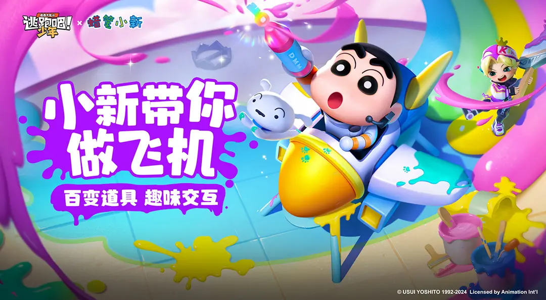 朱明穿越大明成为老朱的第十八子！并且觉悟日记体系和多子