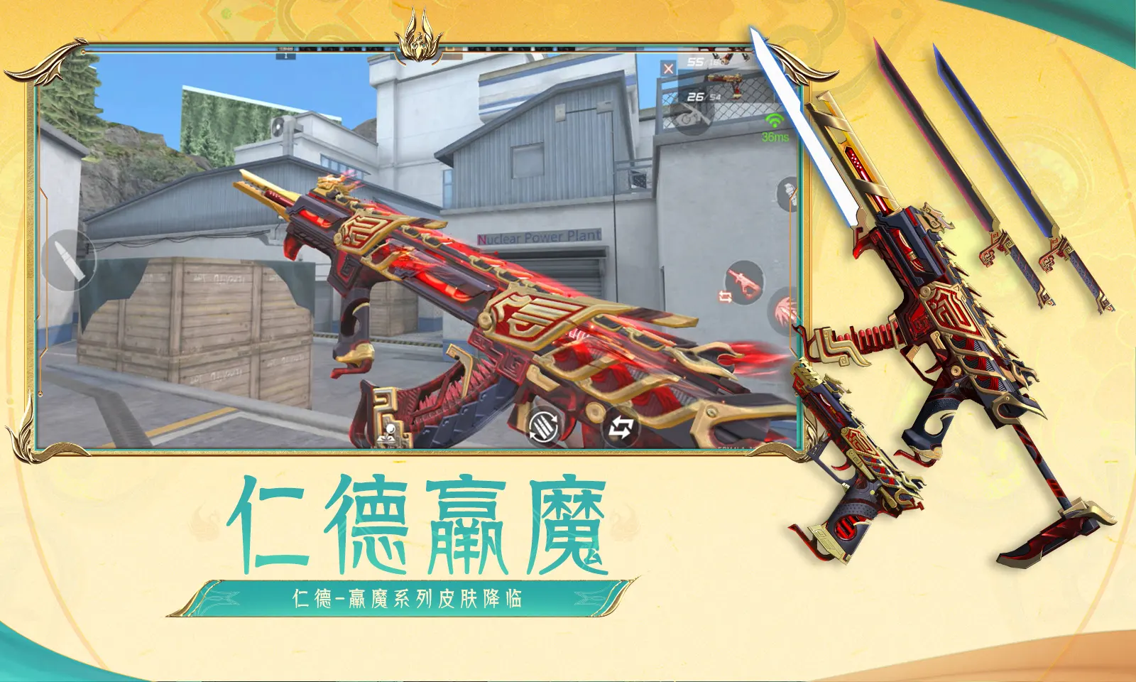 娱乐:开局身家万亿,我选择享受