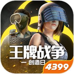 妖魔乱世,邪祟丛生,人族式微!一觉醒来,林黔穿越而来,