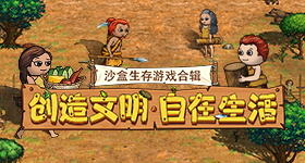 《英雄不再》開發商Grasshopper Manufacture完成轉讓,成為網易子公司