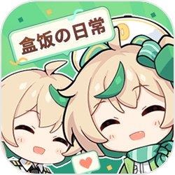 《原神》十万的游戏号五千却拿下,老玩家纷纷指出太年轻!