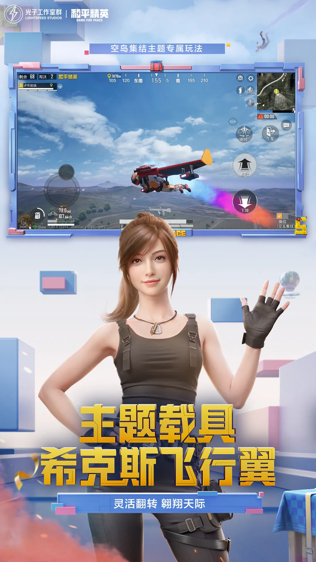 C罗冲冠，沙特国王杯决赛对阵：利雅得胜利vs利雅得新月