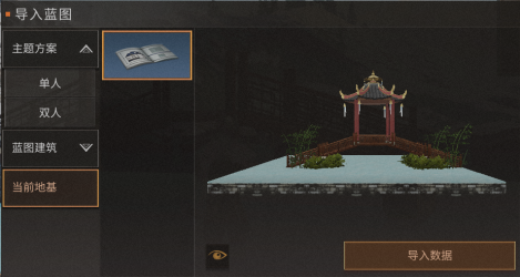 惊天逆转！U17世界杯，伊朗下半场连进3球3-2逆转巴西