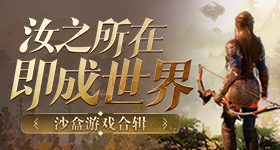 索尼3個月免費遊戲「Play At Home」,PS4《拉捷特與克拉克》打頭陣