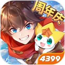 原神游水酝诗籍活动百步礼掷第四关攻略