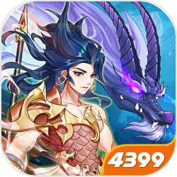 《阴阳师》中国航天十二天宫联动开启，流光追月神、梦寻山兔全新皮肤上