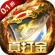 《网易棋牌》狂欢礼包行将来袭，乐享十一月精彩牌局！