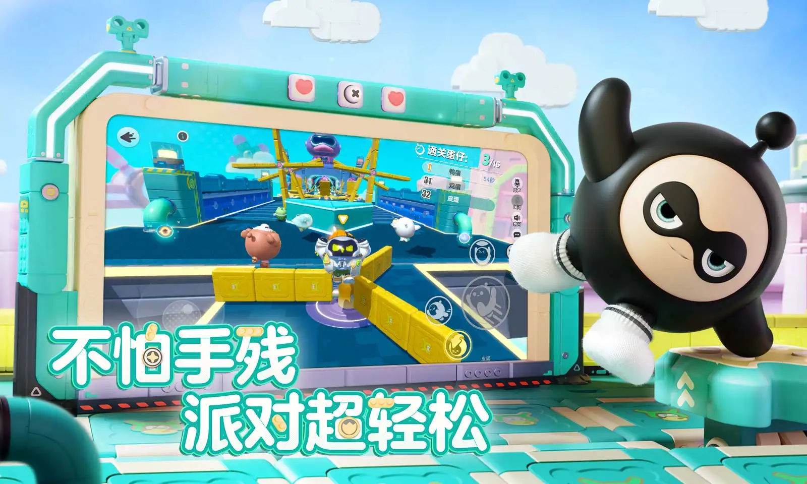 包下游轮，公布新修炼方向、第七至宝、IP新作…《一念逍遥》深圳见面会