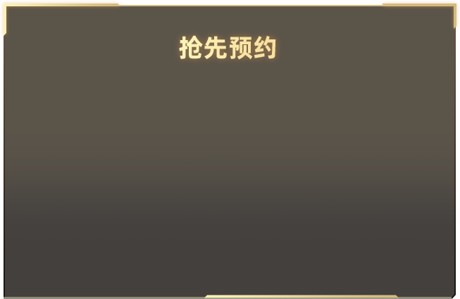 三分彩软件截图预览