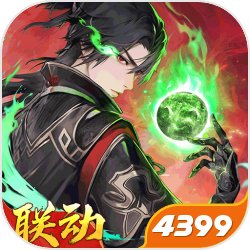 塞尔塔vs瓦伦西亚全场数据：射门数9-12，射正数4-1