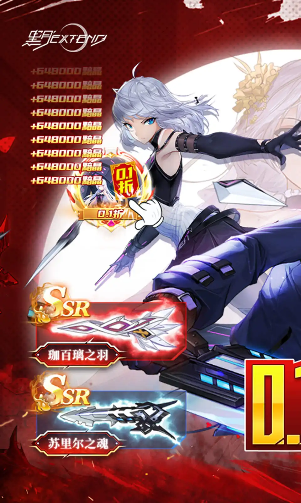 “我总是临时抱佛脚，临时抱佛脚……”“我总是临时抱佛脚