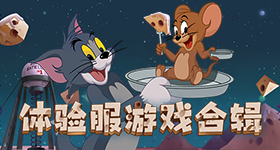 修仙别传李火旺问答是什么