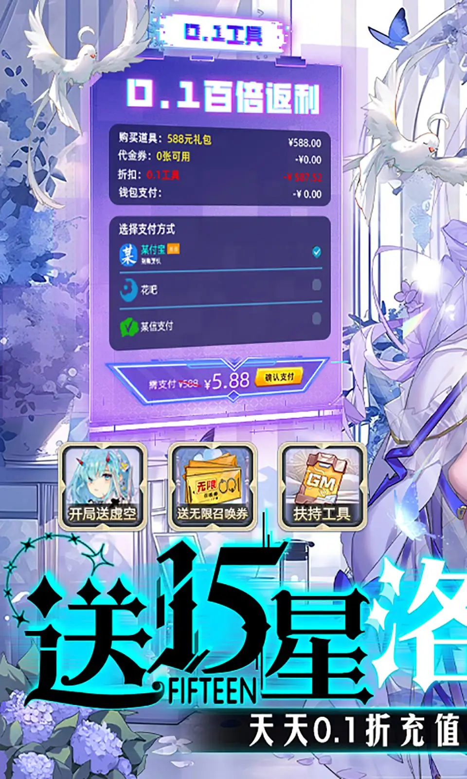 人大战僵尸的游戏有哪些 2024好玩的打僵尸手游引荐