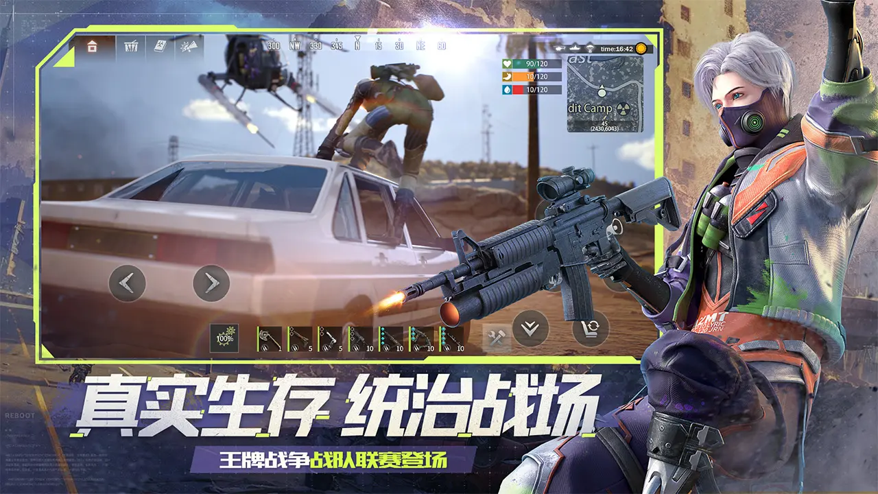 四合院:忽悠傻柱成婚,众禽炸了