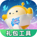 米乐米可夏天蹦蹦无敌版