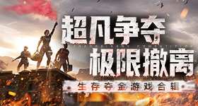 陈玄穿越综武,成为华山脚下一个不知名道观的观主。还激活