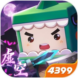 《崩坏3》七周年庆典 福利来袭