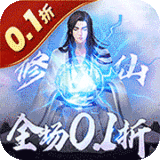 3D版西瓜遊戲《Fruit Mountain》公開,預計2024年內推出