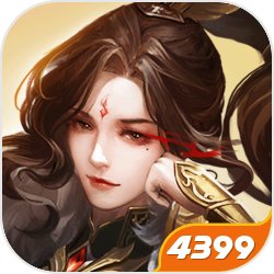 《文字玩出花》南北差异二通关攻略