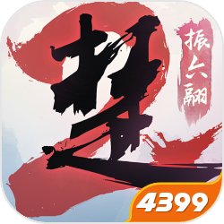 盈彩网.apk截图预览