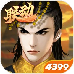 记者:佛罗伦萨不会掏200万欧买断法劳尼,他将返回维罗纳