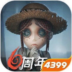 星彩彩票app下载截图