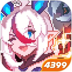 颠覆塔防新玩法 手游《巨人之守护》震撼来袭