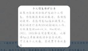 飞卢穿越庆于年国际，激活造反体系，让他谋朝篡位，推翻庆