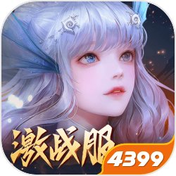 《汪達與巨像》開發商新年賀圖秀玄機,2022年新動向