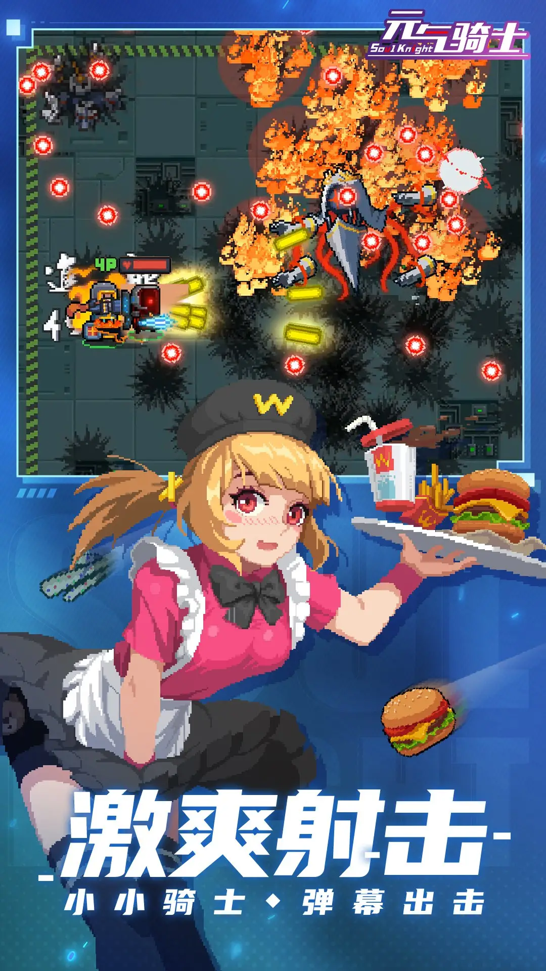 缺席德国队首日集训球员名单:维尔茨、克罗斯等10人在列